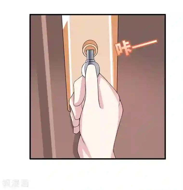 在下铲屎官：喵王在上第24话 下半辈子的“幸福”