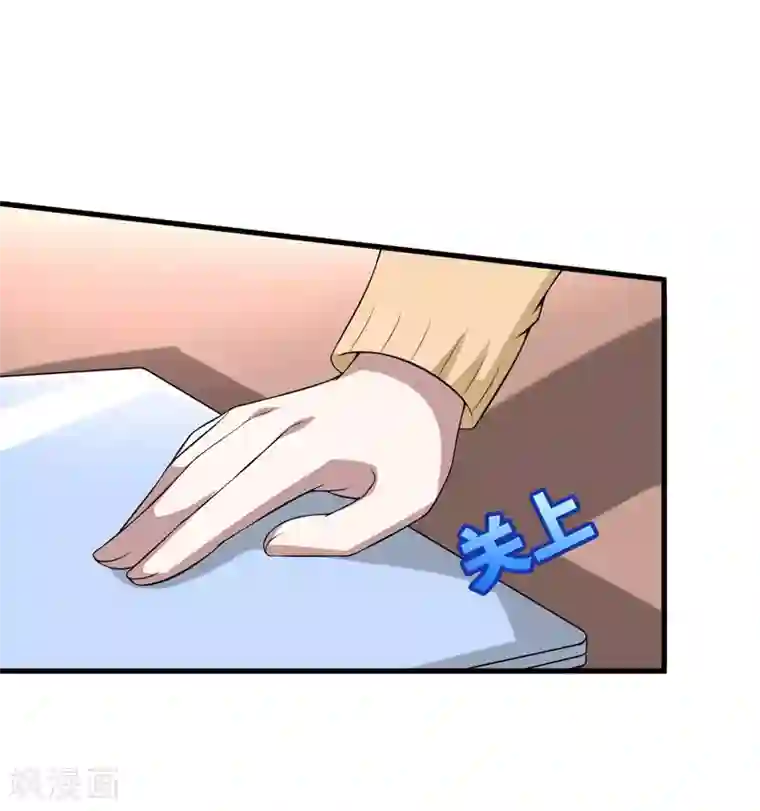 在下铲屎官：喵王在上第24话 下半辈子的“幸福”