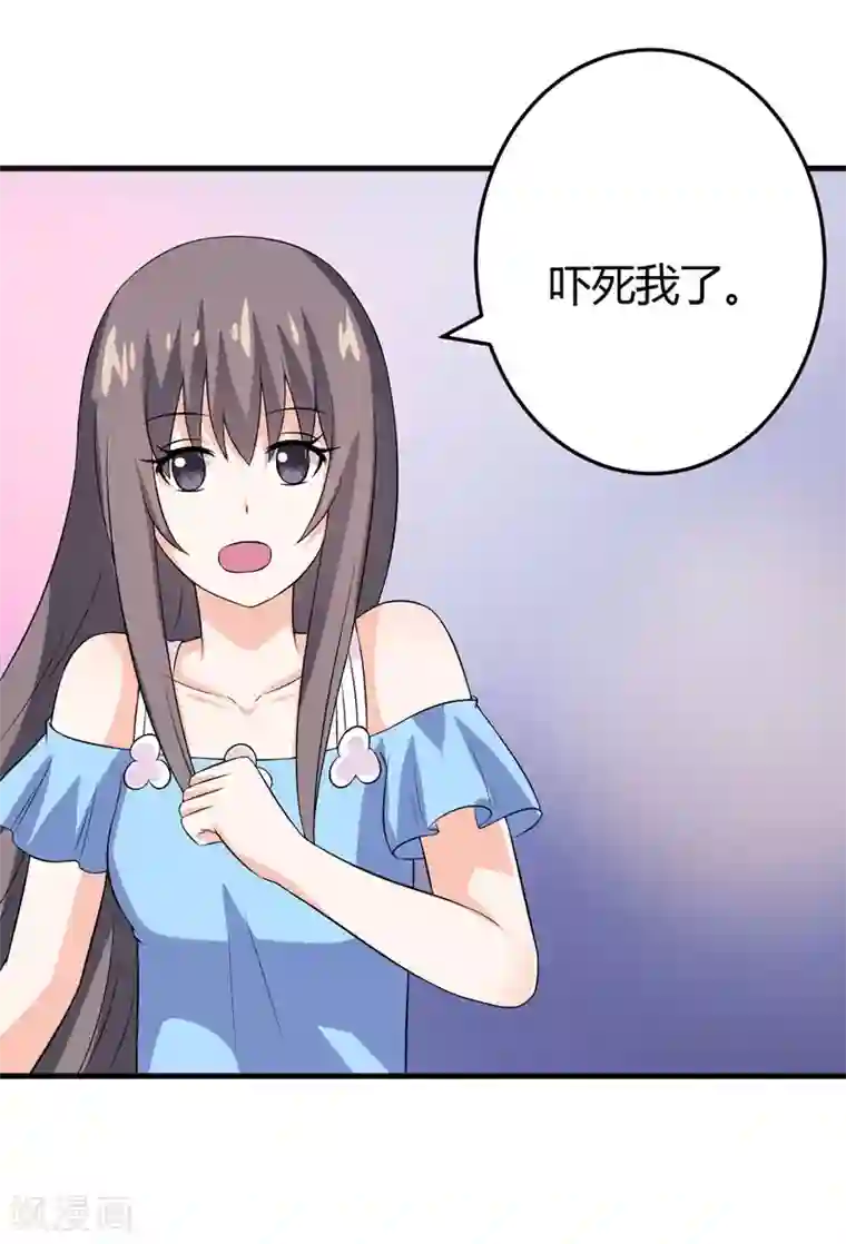 在下铲屎官：喵王在上第25话 我也来体验生活