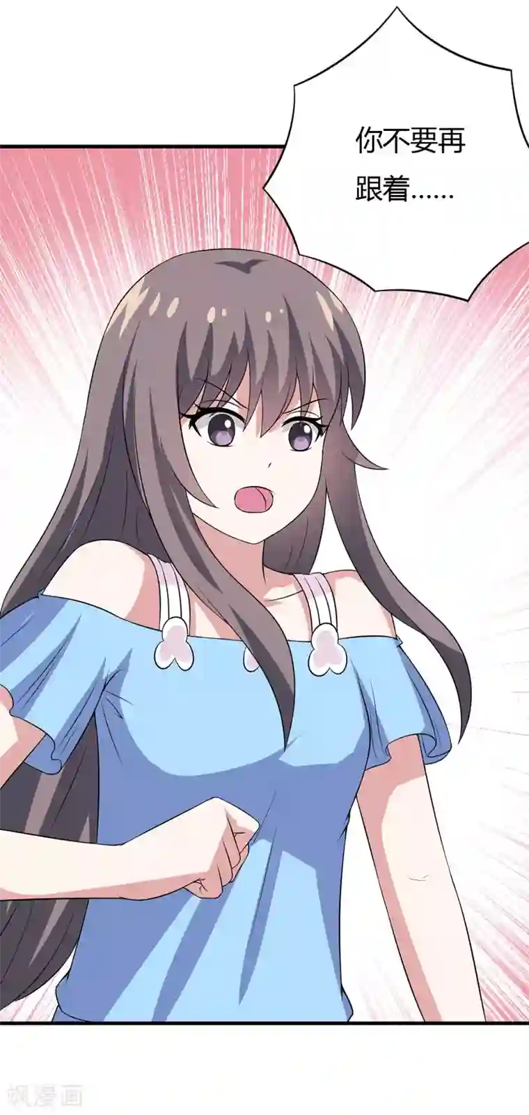 在下铲屎官：喵王在上第25话 我也来体验生活