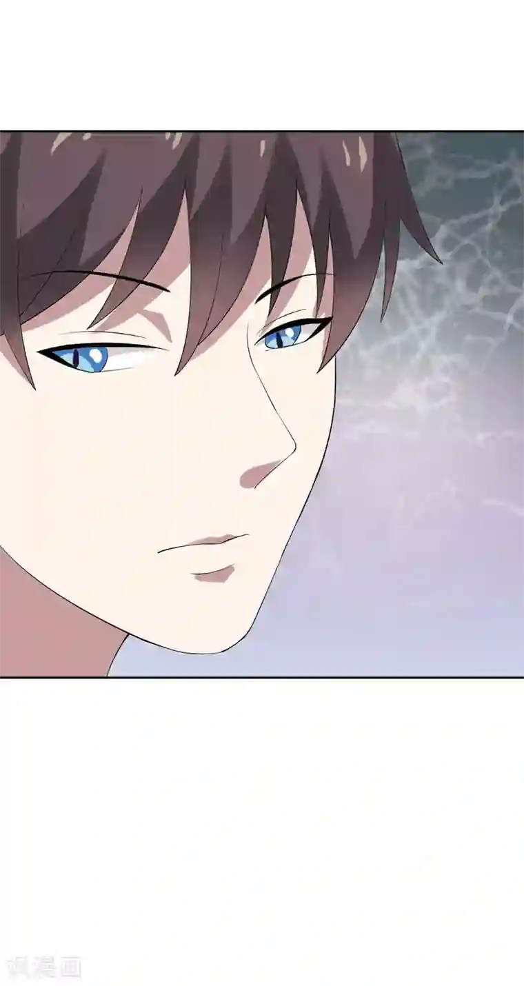 在下铲屎官：喵王在上第26话 我一直都讨厌你