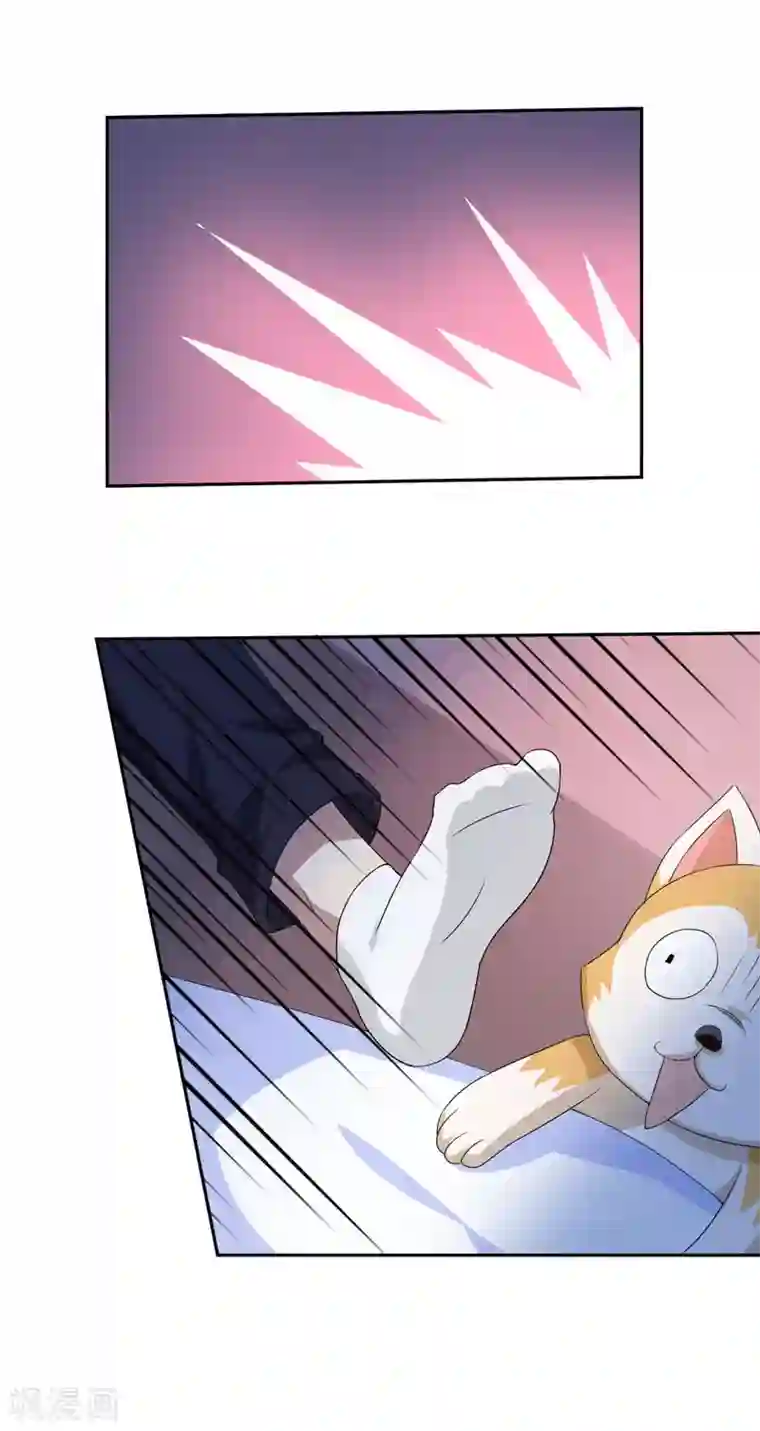 在下铲屎官：喵王在上第26话 我一直都讨厌你