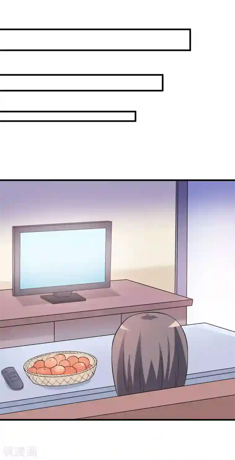 在下铲屎官：喵王在上第27话 浪漫风情两日游