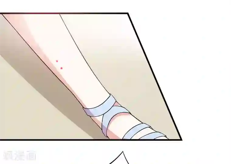 在下铲屎官：喵王在上第28话 水蛇的袭击