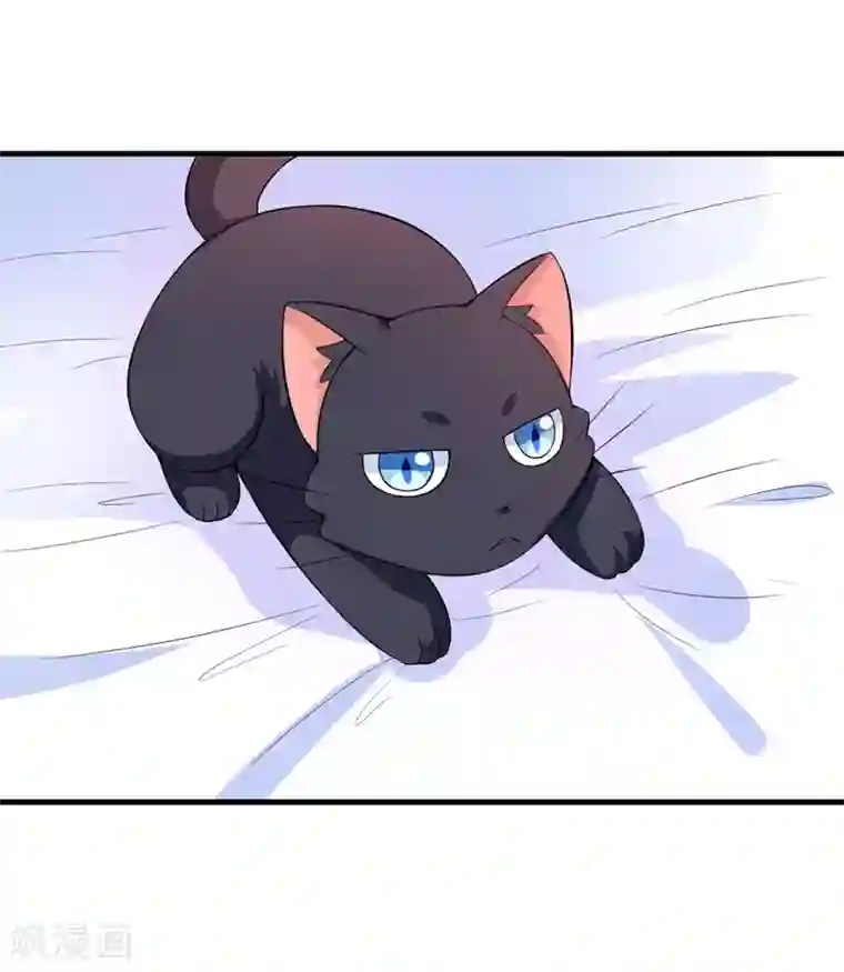 魔・みゆ～冥府に繋百度云