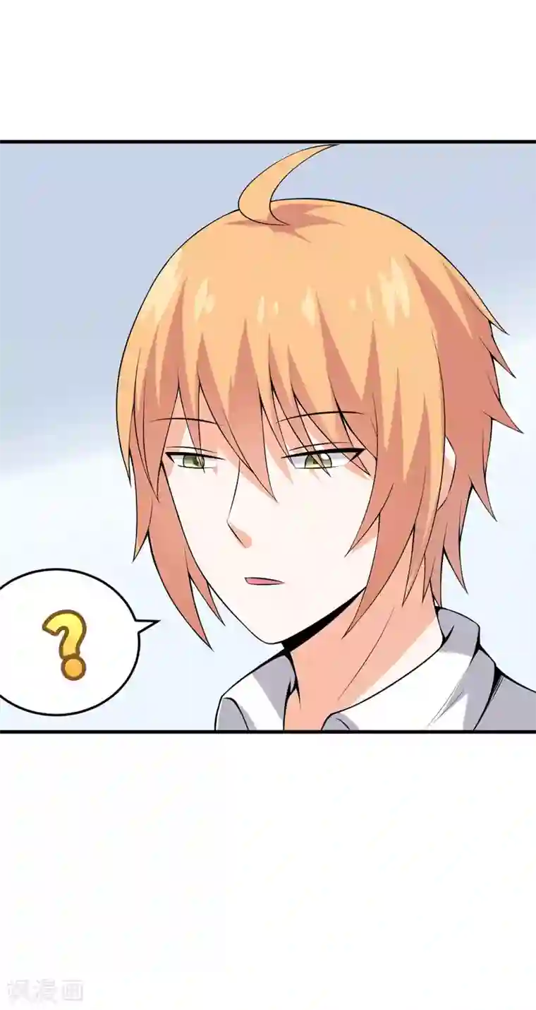 在下铲屎官：喵王在上第29话 失血过多的下场