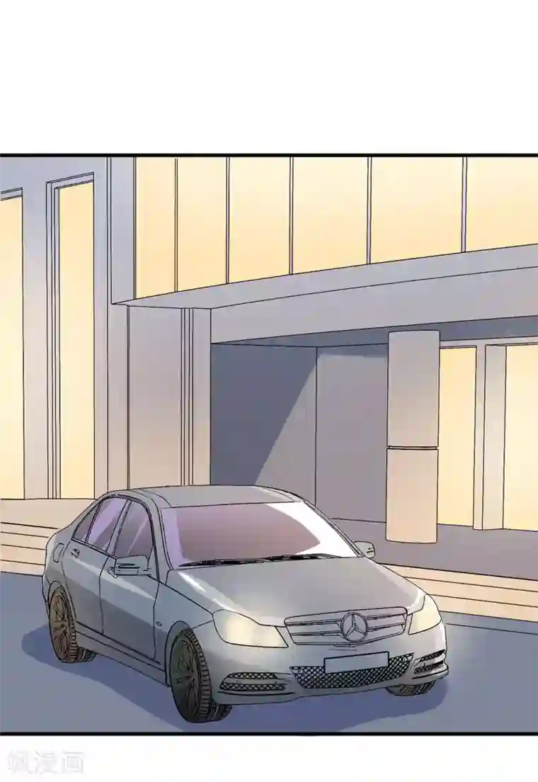 在下铲屎官：喵王在上第30话 林正英大人，求保佑！