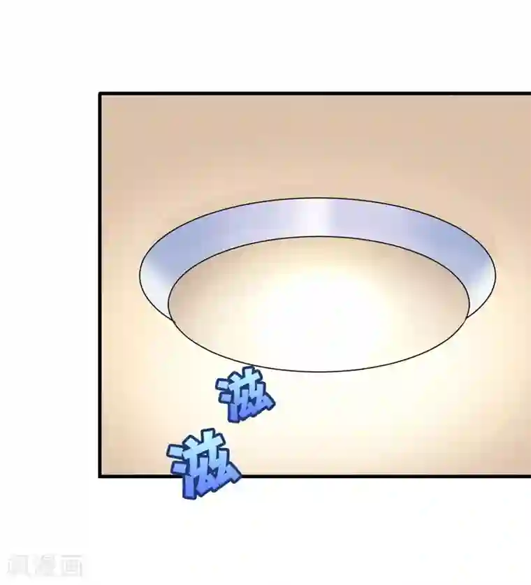 在下铲屎官：喵王在上第30话 林正英大人，求保佑！