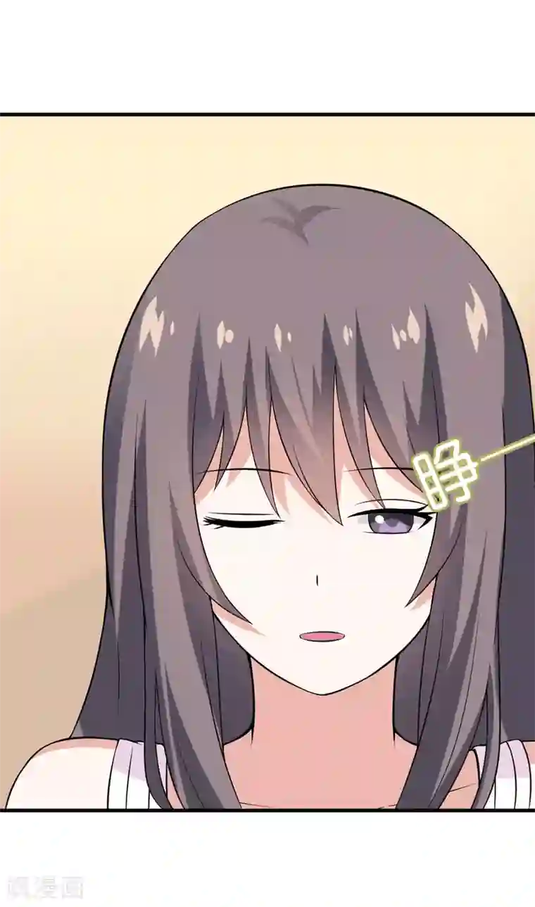 在下铲屎官：喵王在上第30话 林正英大人，求保佑！