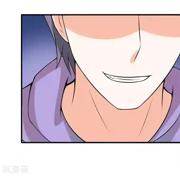 在下铲屎官：喵王在上第30话 林正英大人，求保佑！