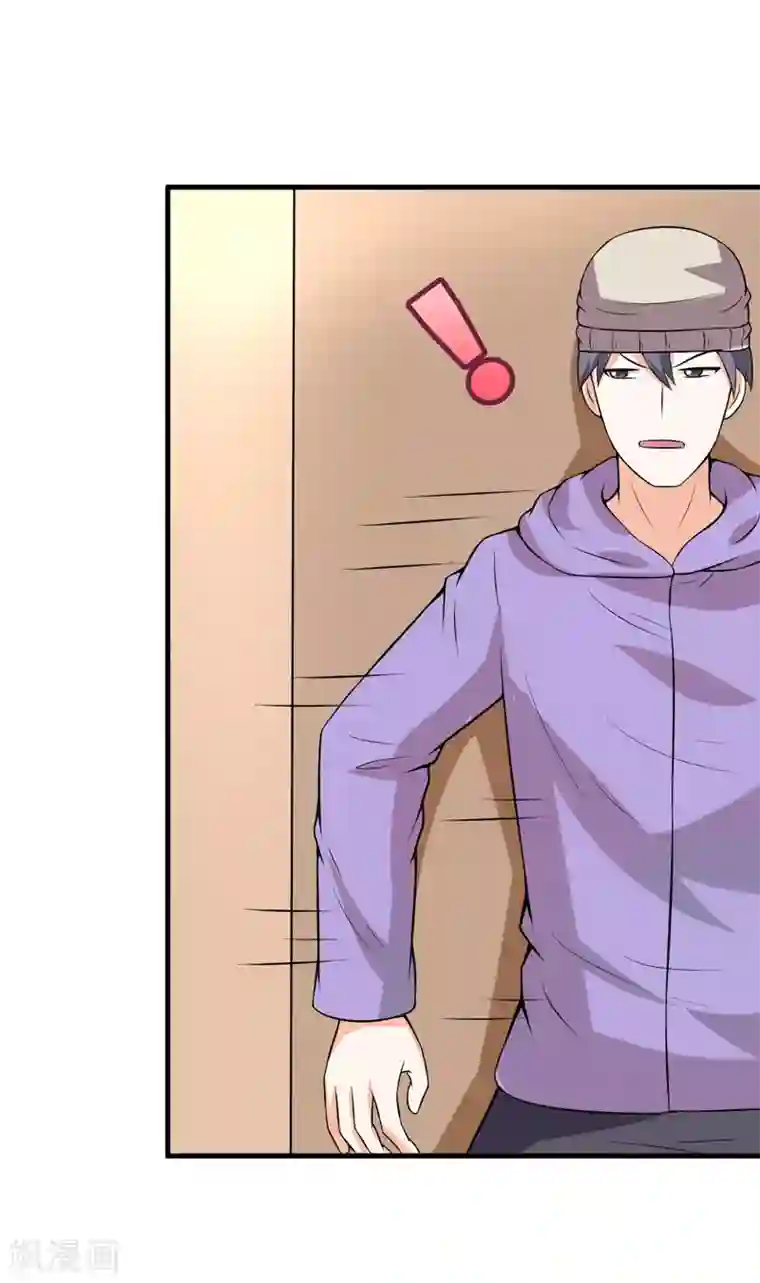 在下铲屎官：喵王在上第30话 林正英大人，求保佑！