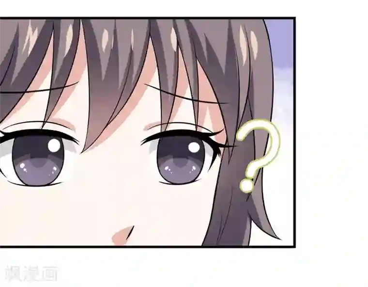 在下铲屎官：喵王在上第30话 林正英大人，求保佑！