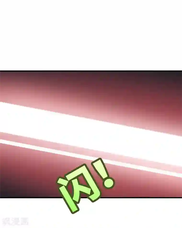 在下铲屎官：喵王在上第31话 王者财团的邀请