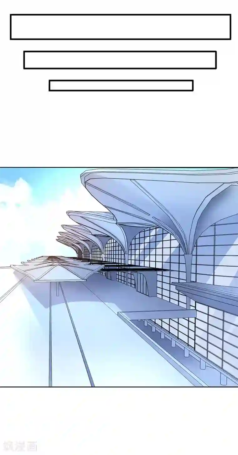 在下铲屎官：喵王在上第31话 王者财团的邀请