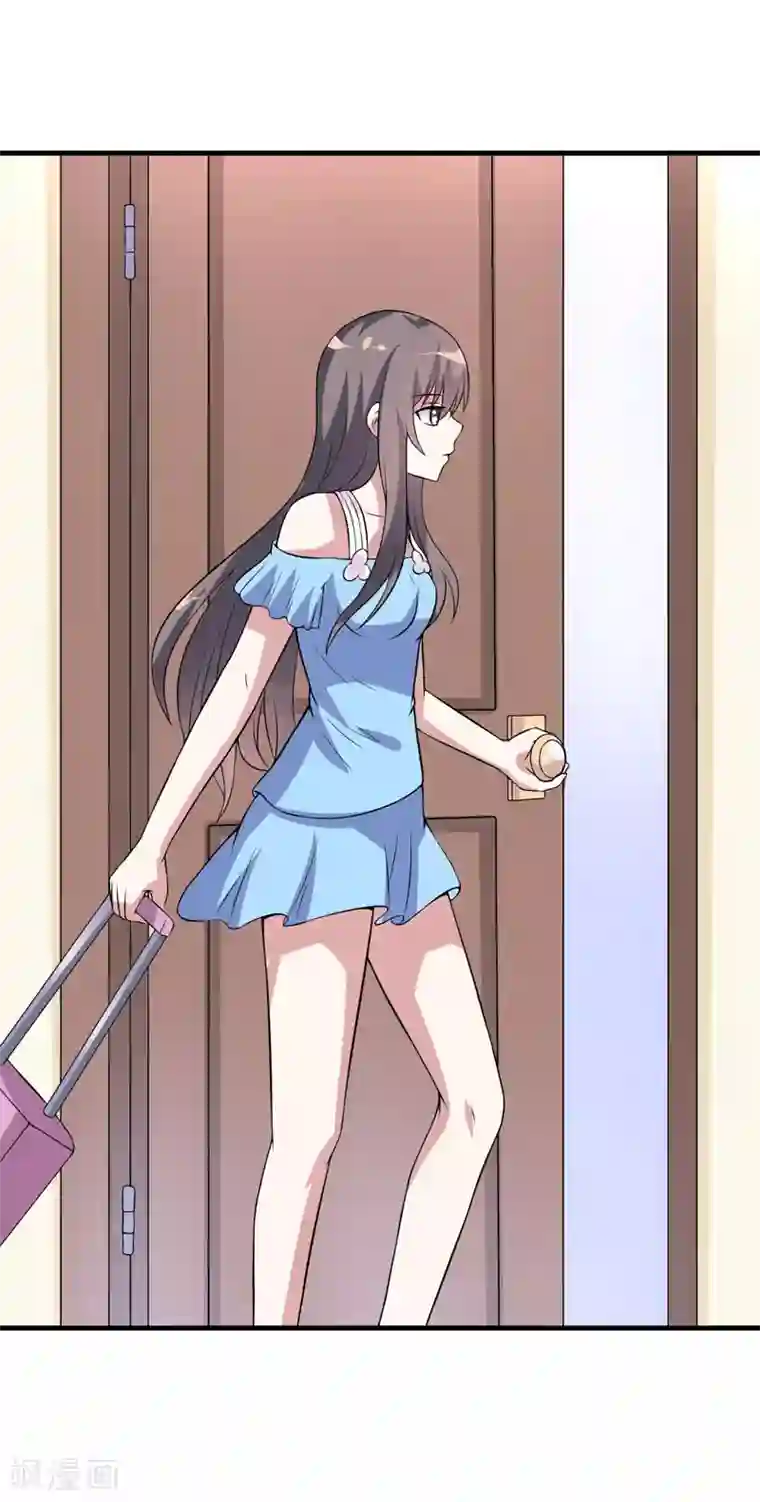 在下铲屎官：喵王在上第31话 王者财团的邀请