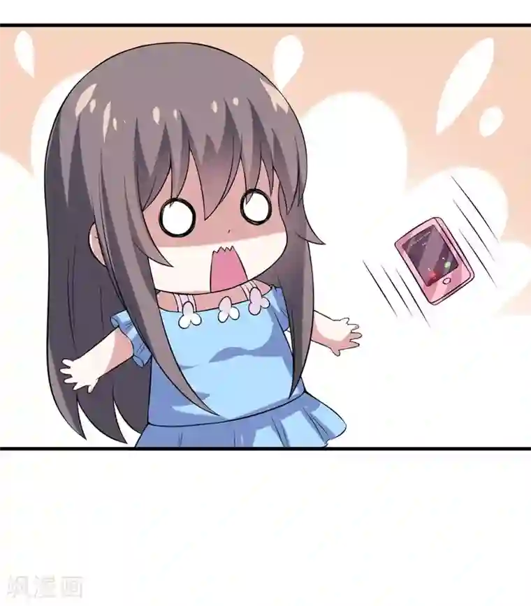 在下铲屎官：喵王在上第31话 王者财团的邀请