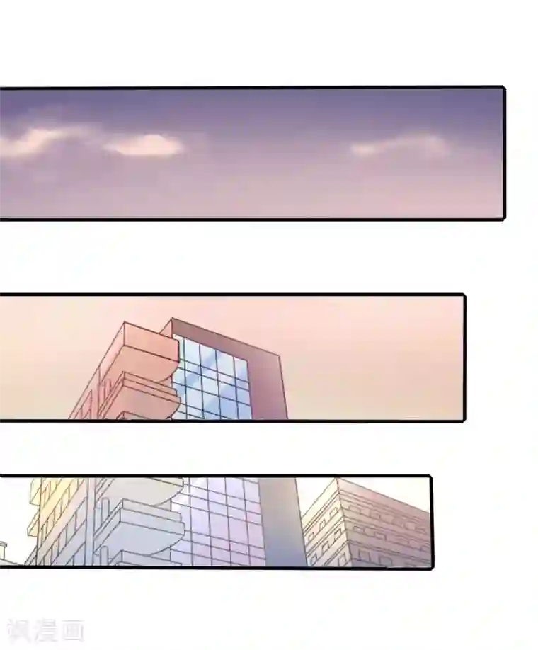 在下铲屎官：喵王在上第31话 王者财团的邀请