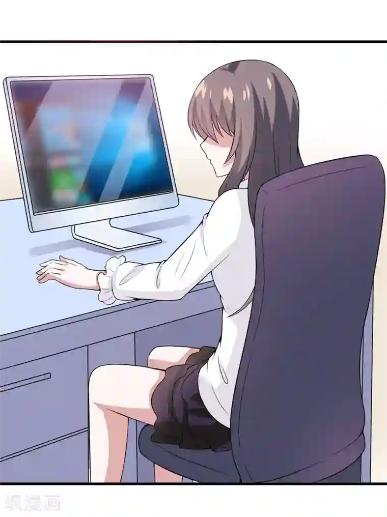 在下铲屎官：喵王在上第32话 死鬼，不要碰我的屁股！