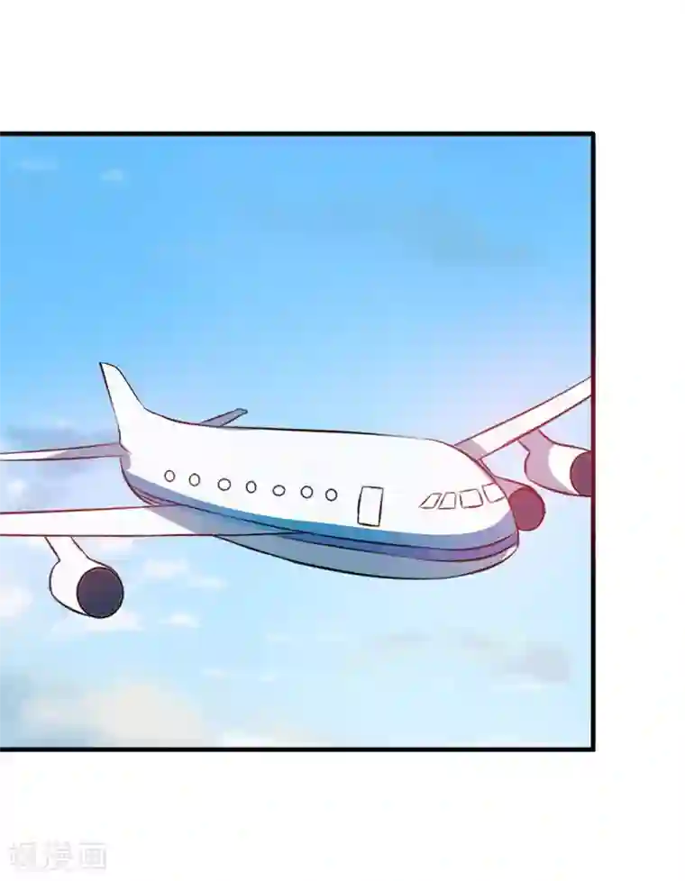 在下铲屎官：喵王在上第32话 死鬼，不要碰我的屁股！