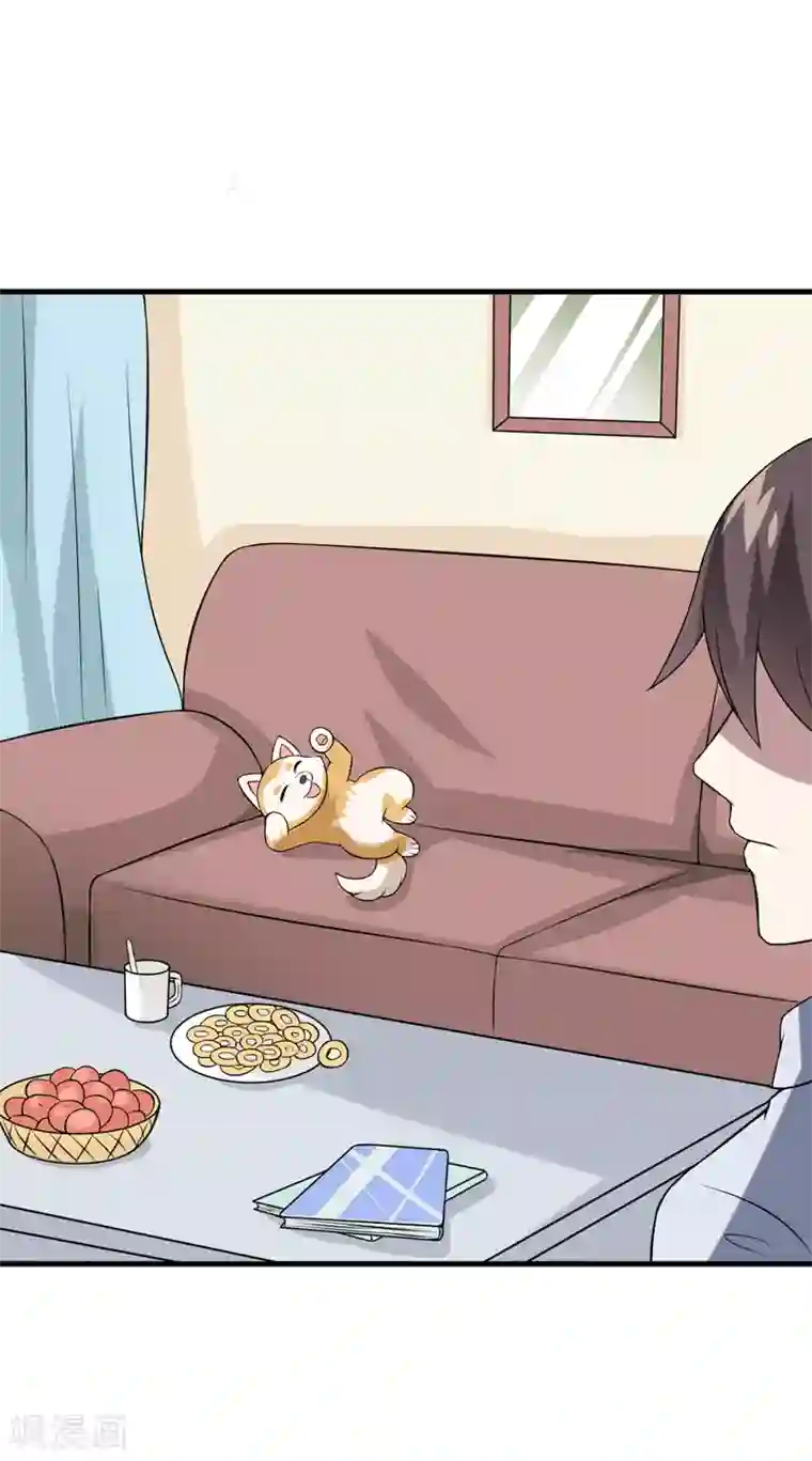 在下铲屎官：喵王在上第32话 死鬼，不要碰我的屁股！