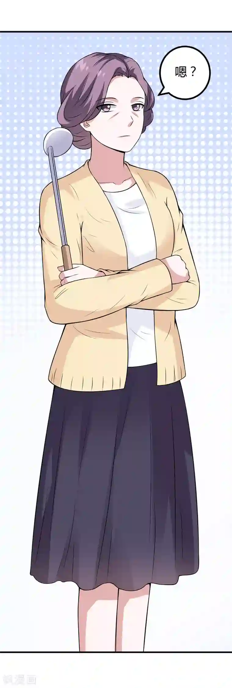 在下铲屎官：喵王在上第32话 死鬼，不要碰我的屁股！