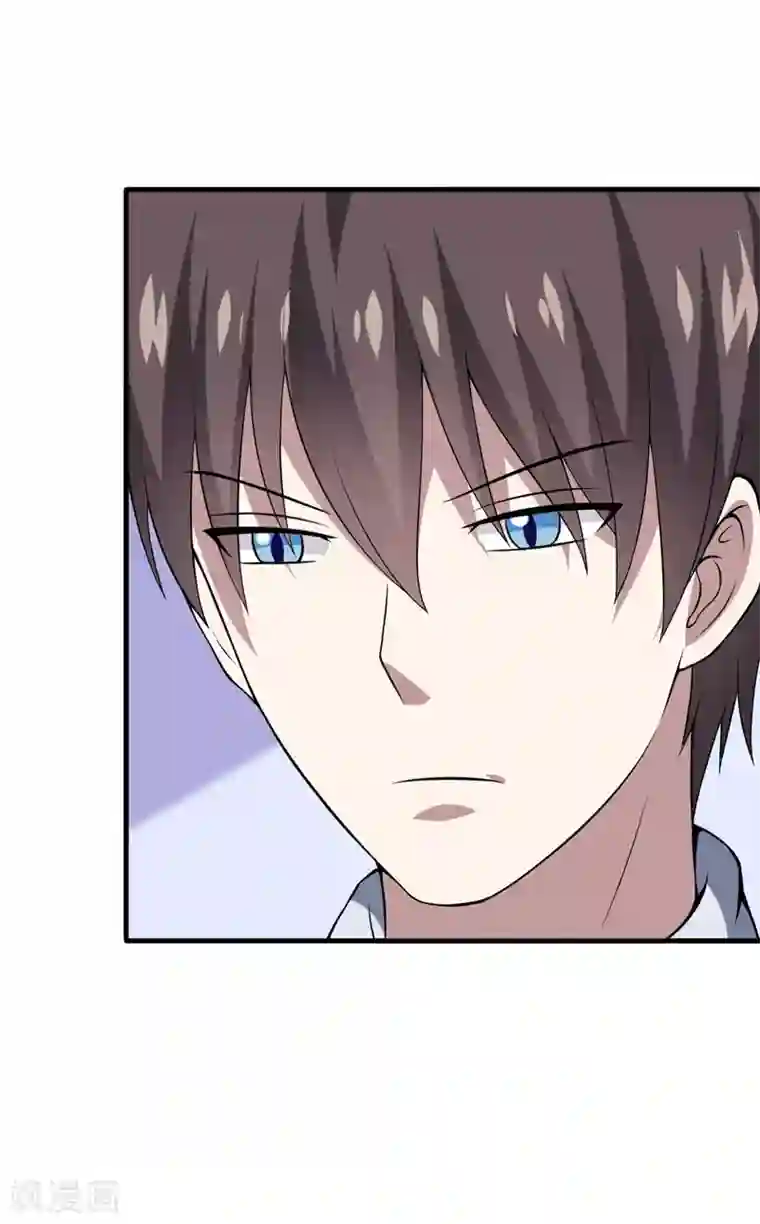 在下铲屎官：喵王在上第32话 死鬼，不要碰我的屁股！