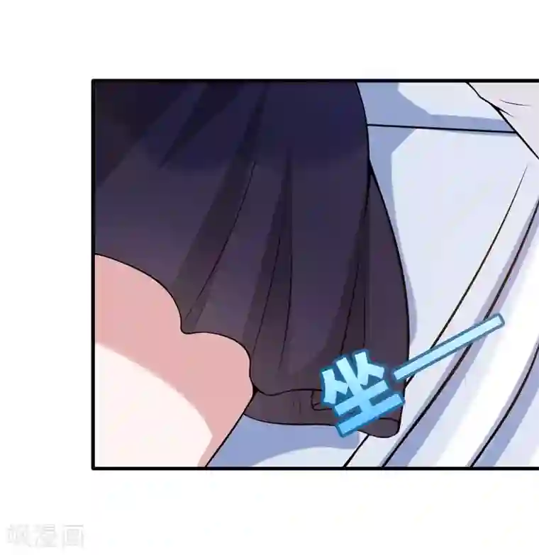在下铲屎官：喵王在上第33话 我有没有病，你试试不就知道了