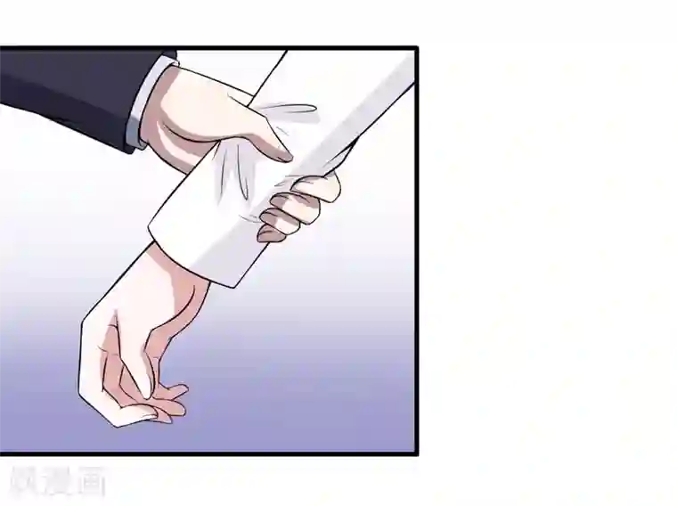 在下铲屎官：喵王在上第34话 放开我，我不要！