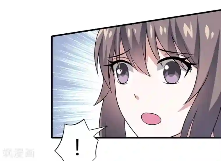 在下铲屎官：喵王在上第34话 放开我，我不要！