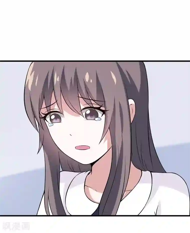 在下铲屎官：喵王在上第34话 放开我，我不要！