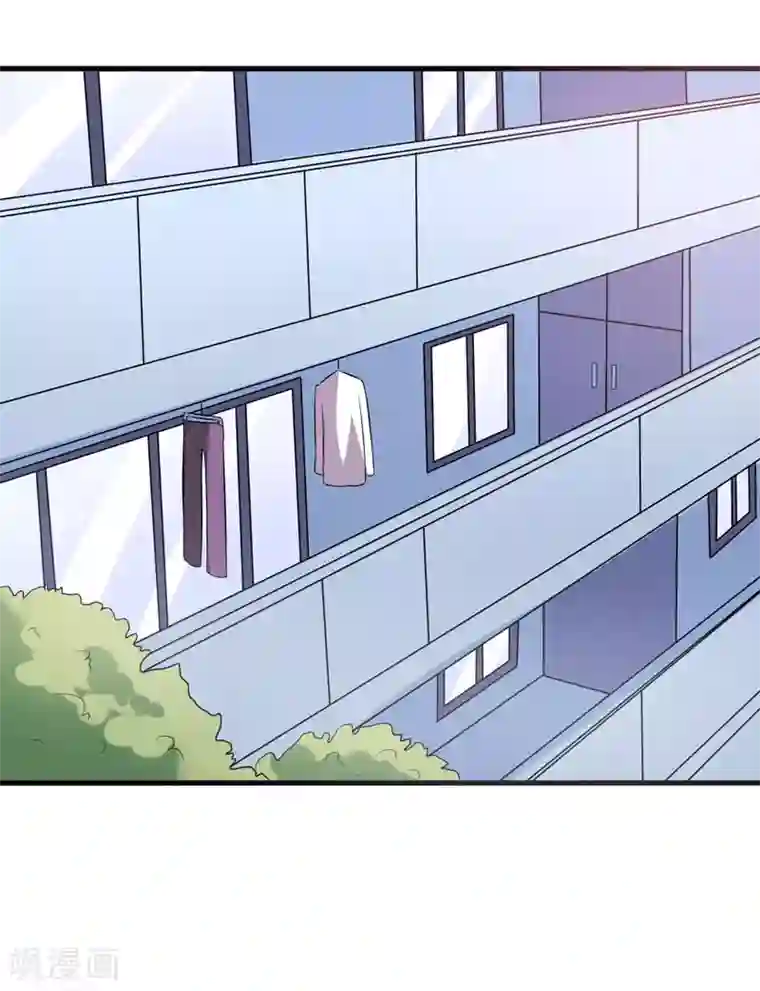 在下铲屎官：喵王在上第34话 放开我，我不要！