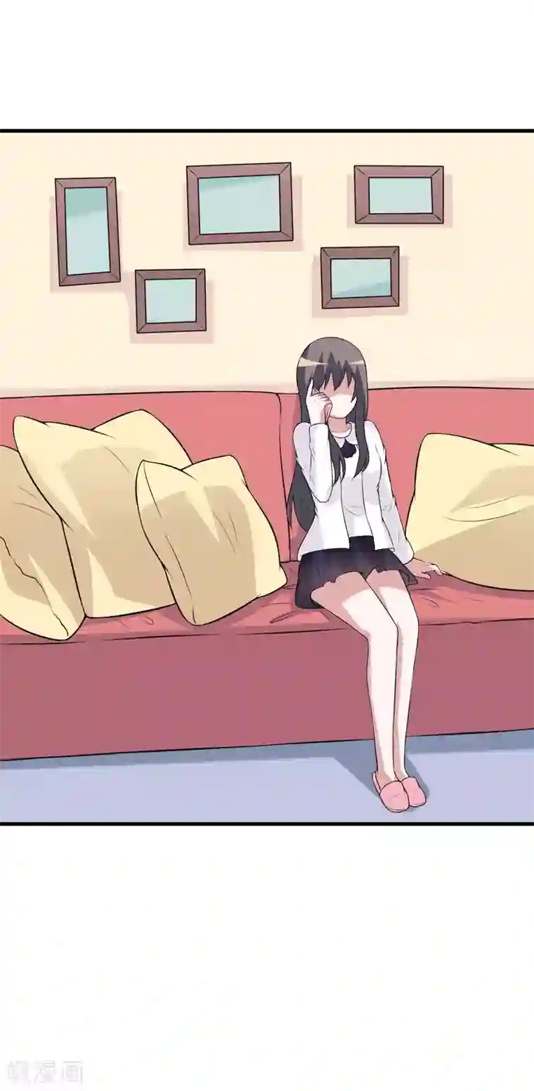 在下铲屎官：喵王在上第34话 放开我，我不要！