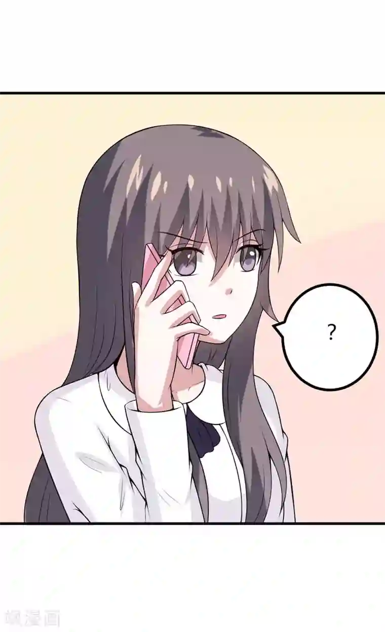 在下铲屎官：喵王在上第34话 放开我，我不要！