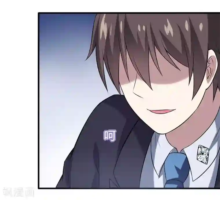 在下铲屎官：喵王在上第34话 放开我，我不要！