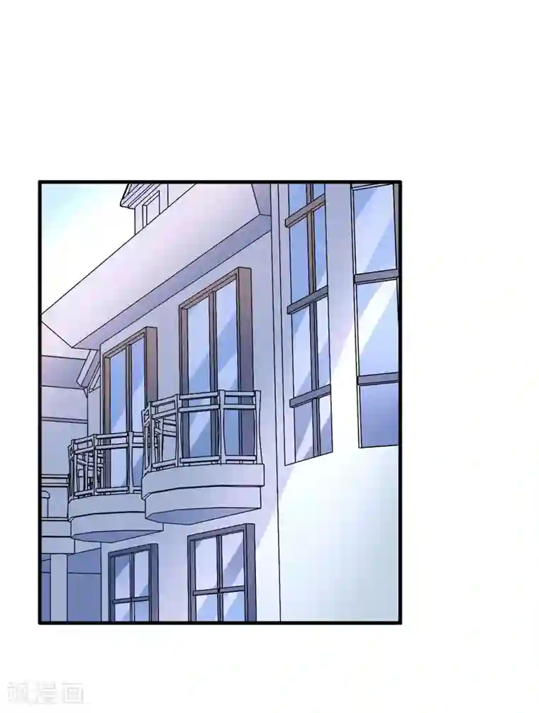 在下铲屎官：喵王在上第36话 睡一晚，给你十万