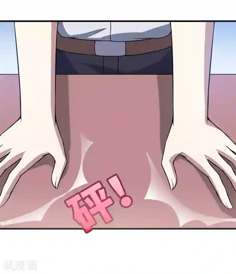 在下铲屎官：喵王在上第36话 睡一晚，给你十万