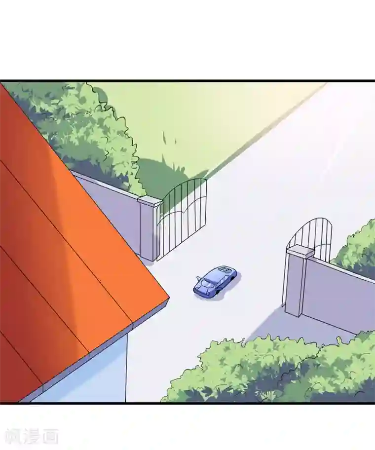 在下铲屎官：喵王在上第36话 睡一晚，给你十万