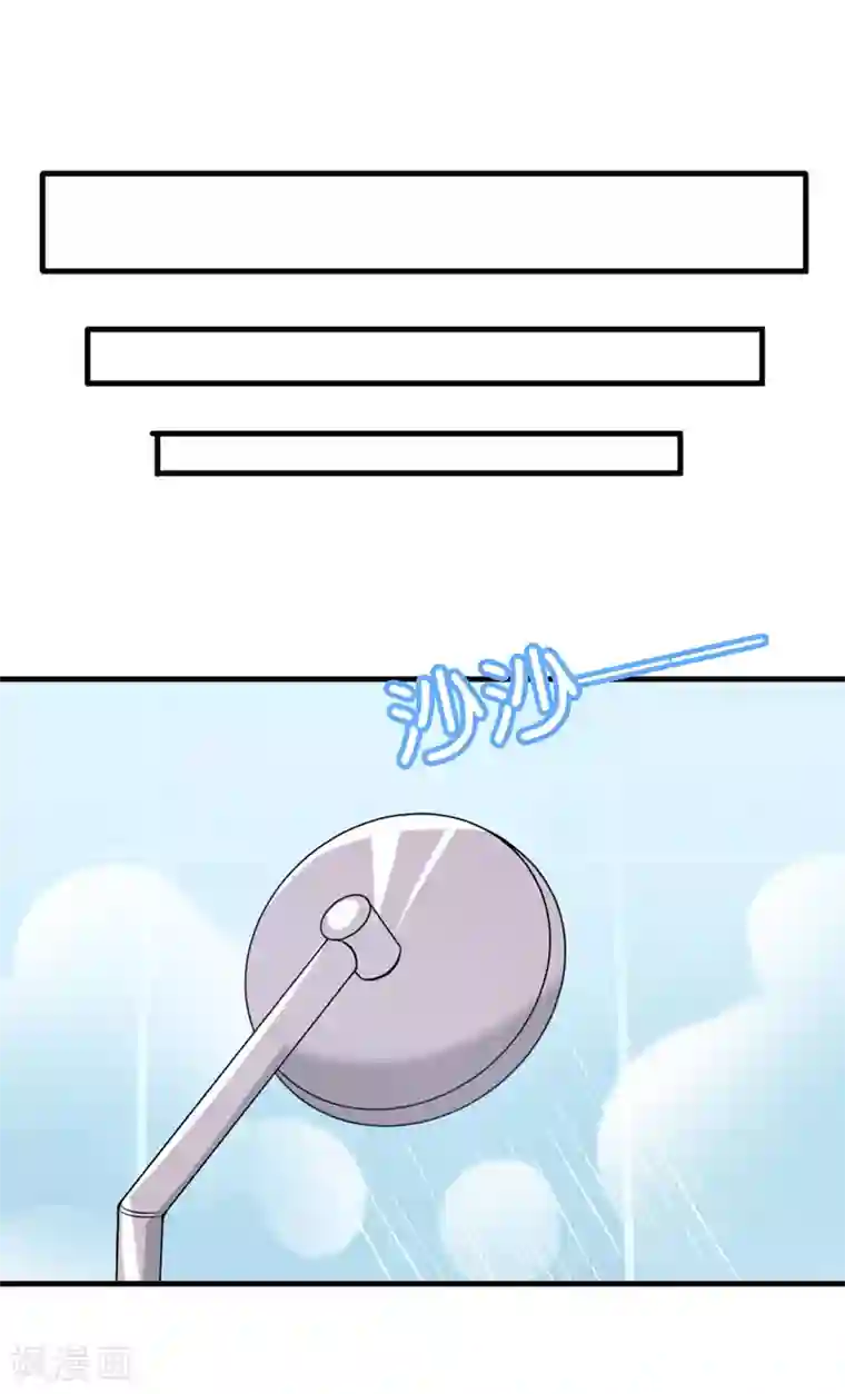 在下铲屎官：喵王在上第37话 只能看，不能吃