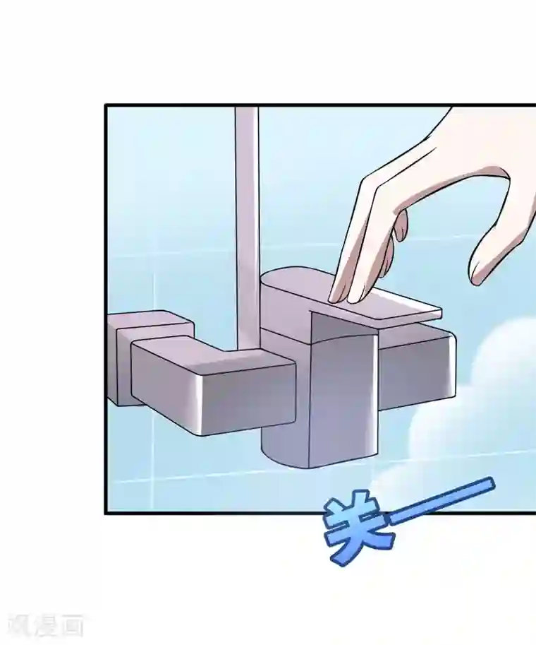 在下铲屎官：喵王在上第37话 只能看，不能吃