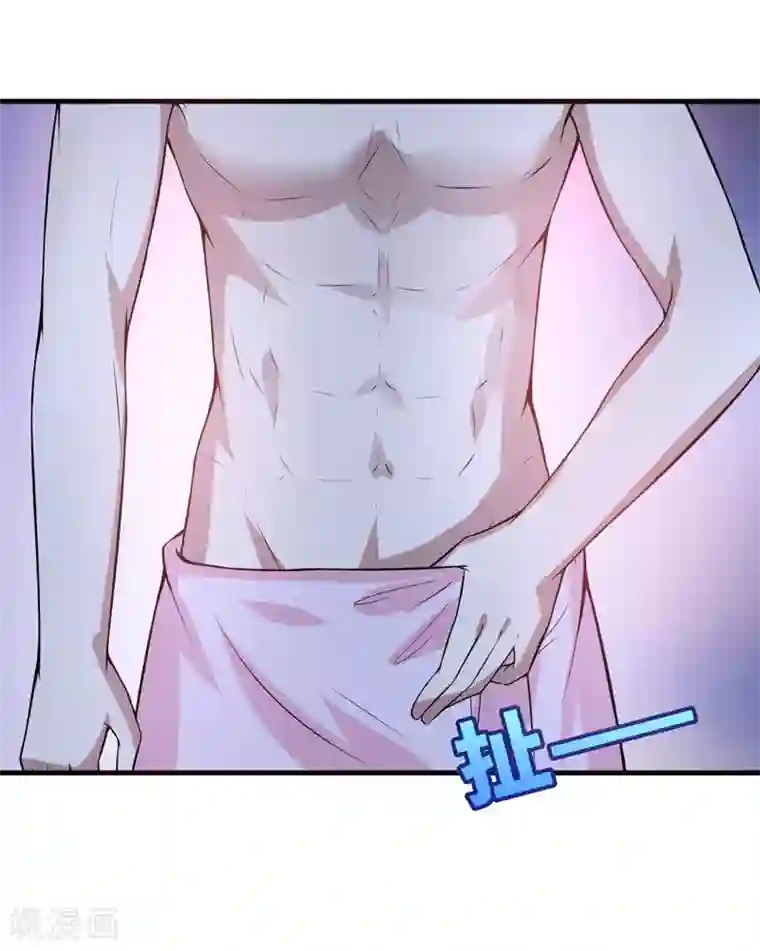 在下铲屎官：喵王在上第37话 只能看，不能吃