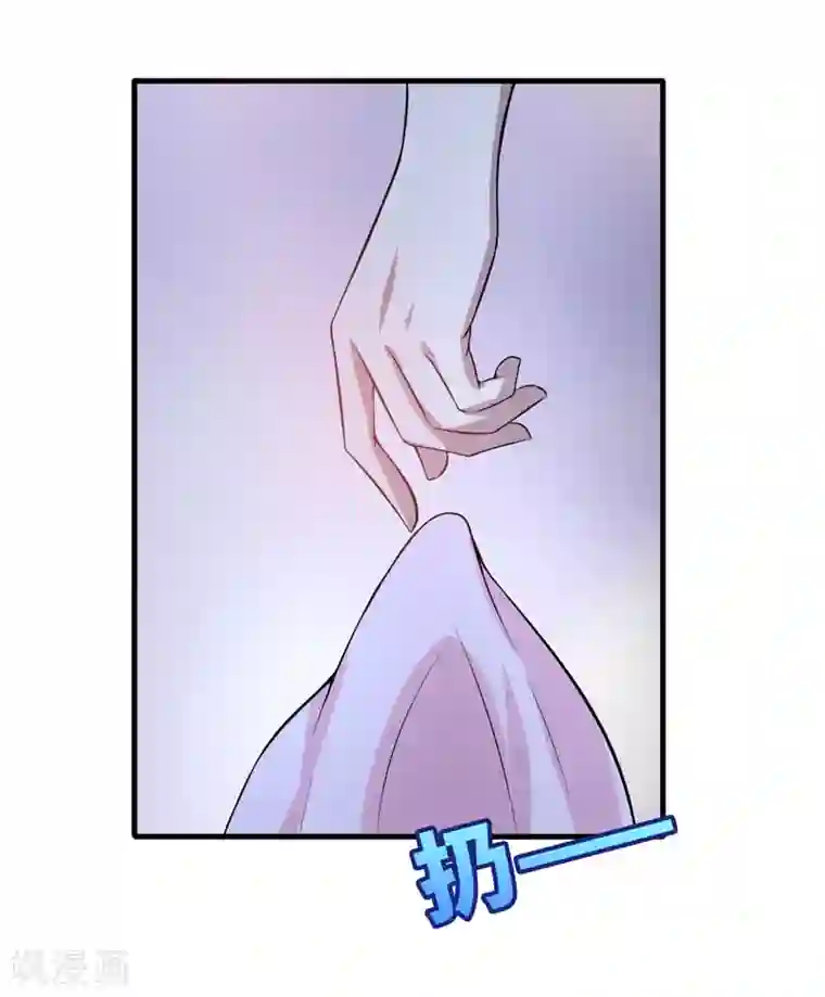 在下铲屎官：喵王在上第37话 只能看，不能吃