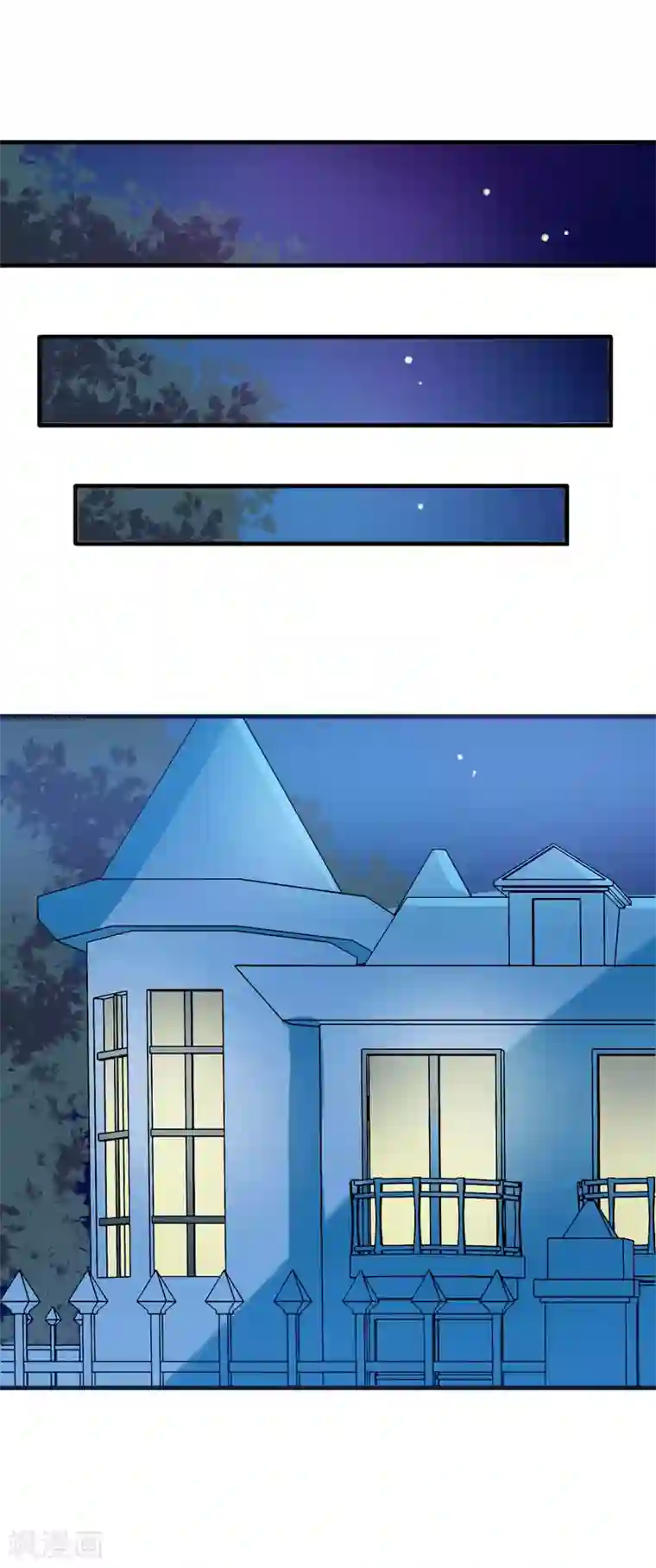 在下铲屎官：喵王在上第37话 只能看，不能吃