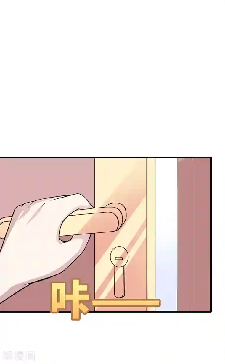 在下铲屎官：喵王在上第38话 露出马脚了？