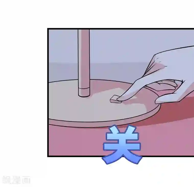 在下铲屎官：喵王在上第40话 走着瞧