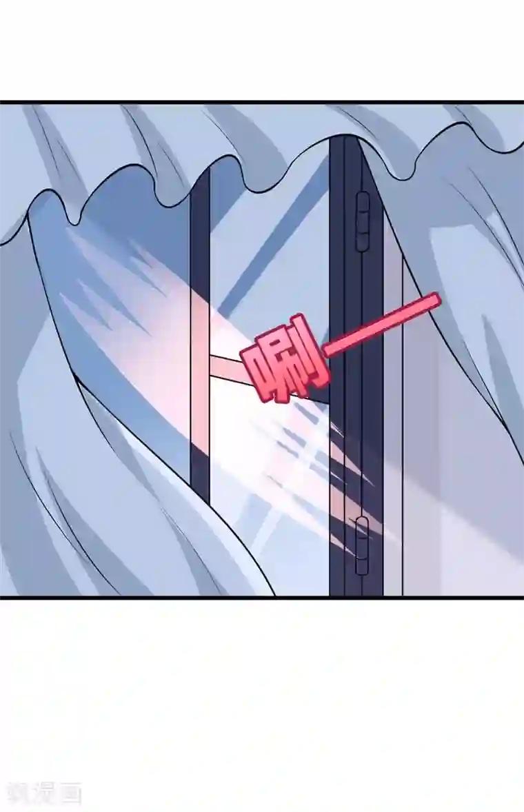 在下铲屎官：喵王在上第40话 走着瞧