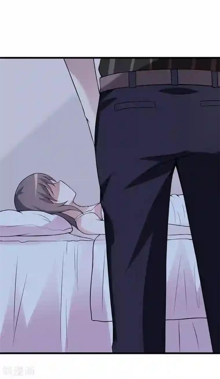在下铲屎官：喵王在上第40话 走着瞧