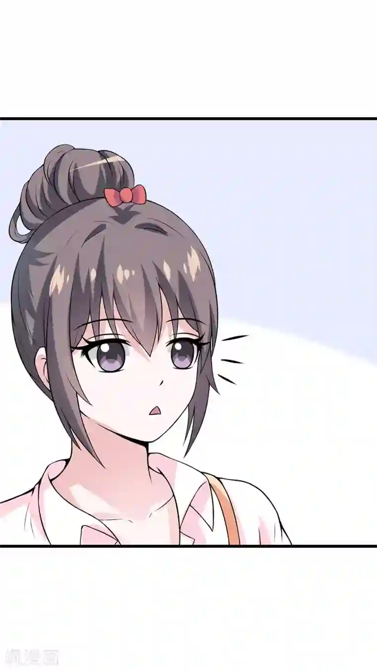 在下铲屎官：喵王在上第40话 走着瞧