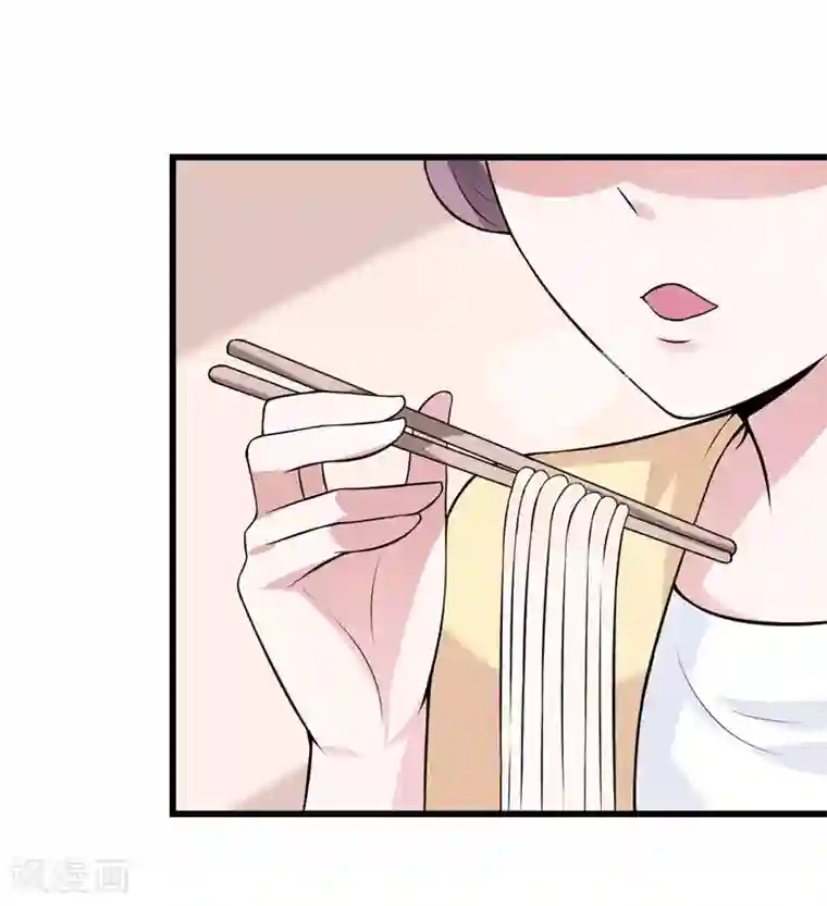 在下铲屎官：喵王在上第41话 想跟小白脸见面，本殿下不答应！