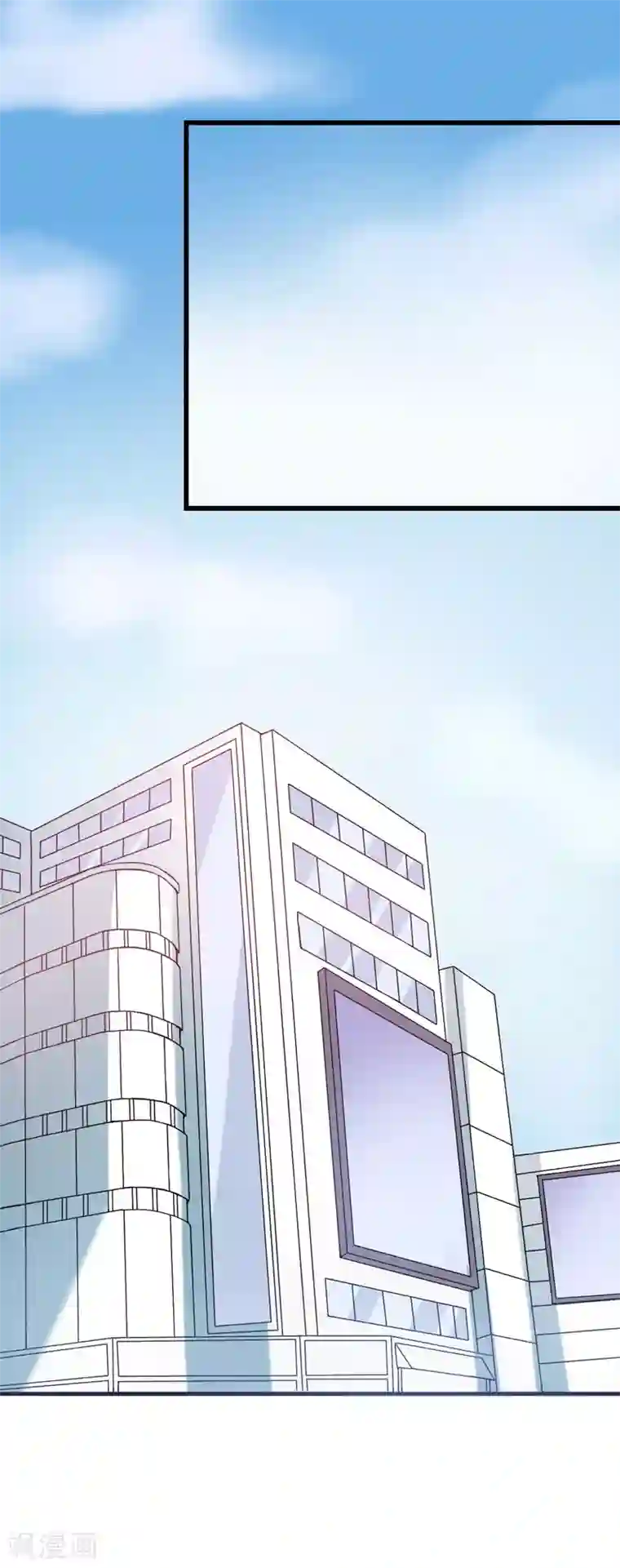 在下铲屎官：喵王在上第41话 想跟小白脸见面，本殿下不答应！