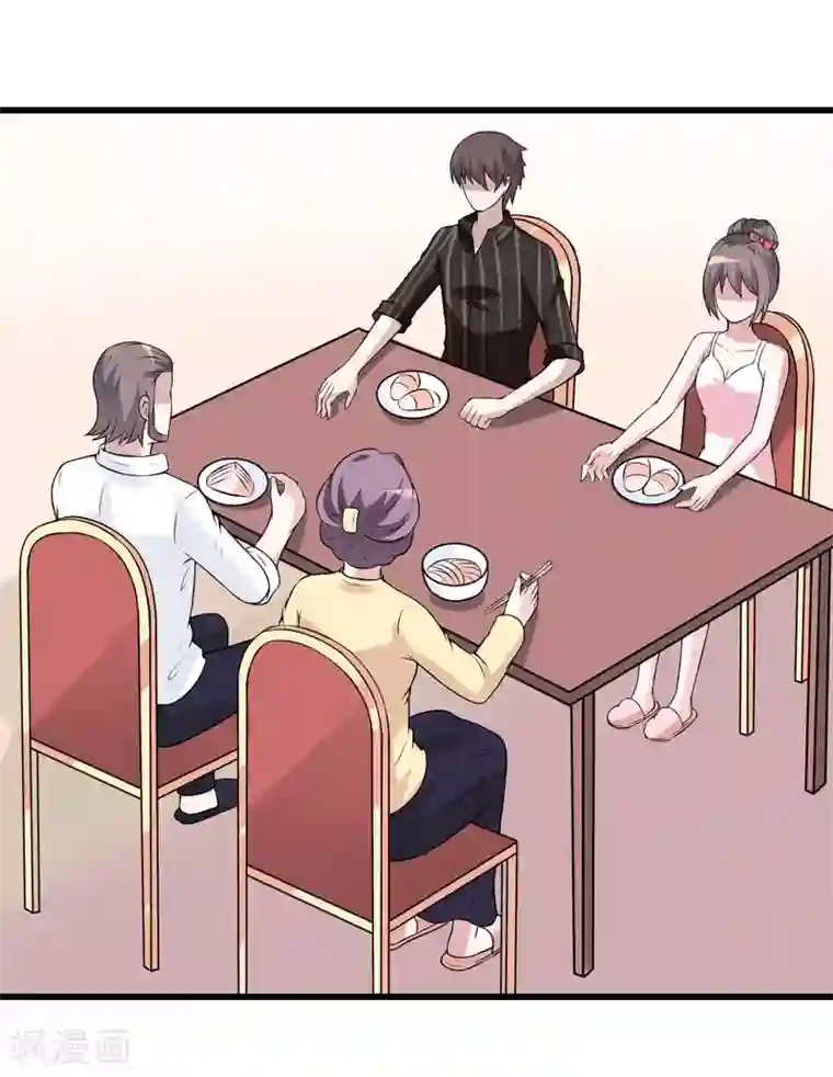 在下铲屎官：喵王在上第41话 想跟小白脸见面，本殿下不答应！